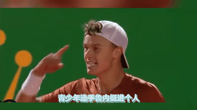 JackeyLove在曼联比赛中逆转，挺进下一轮引发热议！